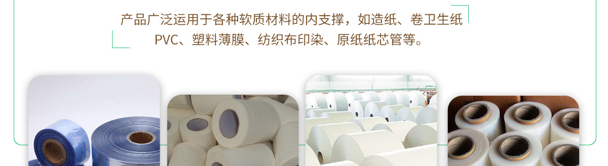 长运娱乐官方网站图片
