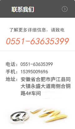 长运娱乐官方网站图片