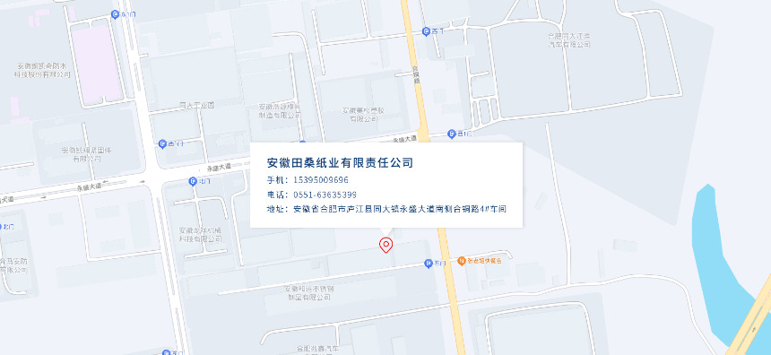 长运娱乐官方网站图片