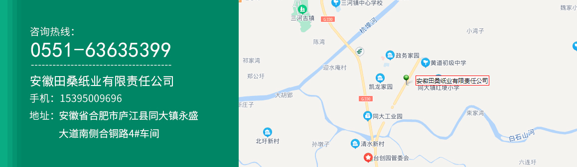长运娱乐官方网站图片