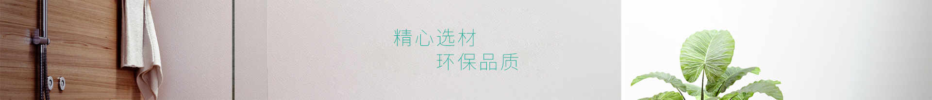 长运娱乐官方网站图片
