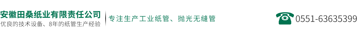 长运娱乐