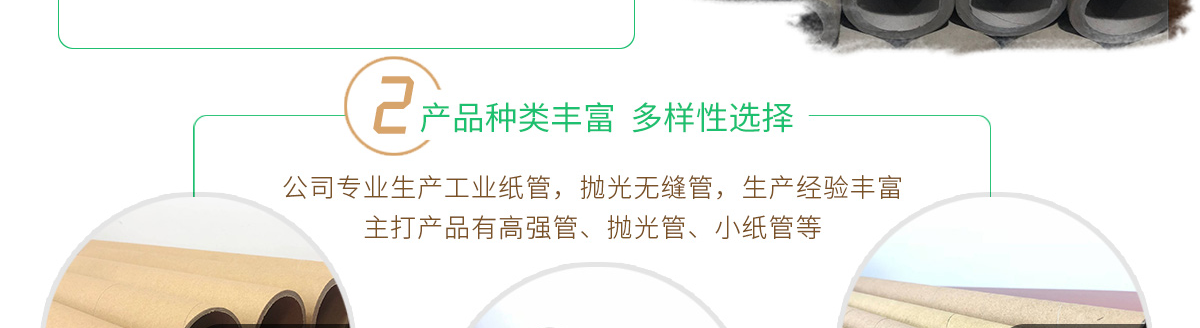 长运娱乐官方网站图片