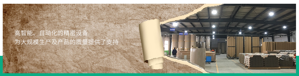 关于长运娱乐