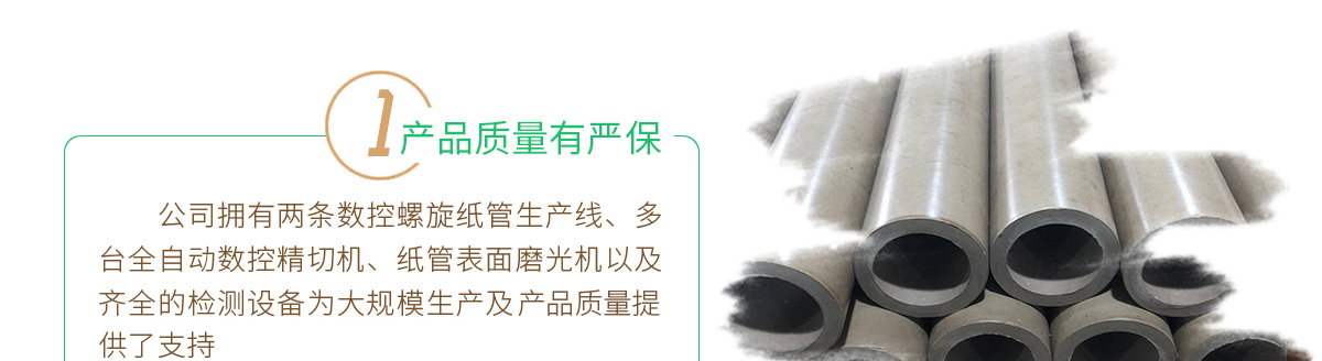 长运娱乐官方网站图片
