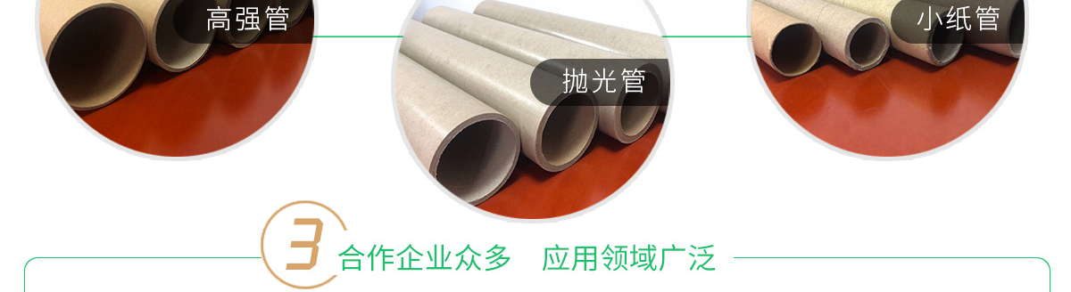 长运娱乐官方网站图片