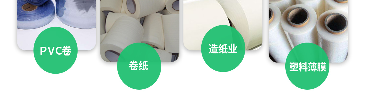 长运娱乐官方网站图片